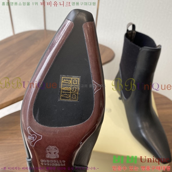 ���� ���ڷ� ��ġ�ڸ� ��Ŭ ���� 39BC250006