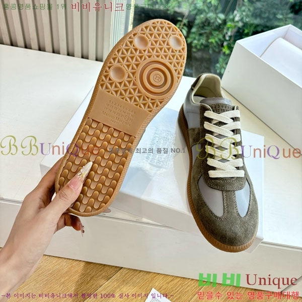 �������� �������������� ����Ŀ�� MM5666084-2