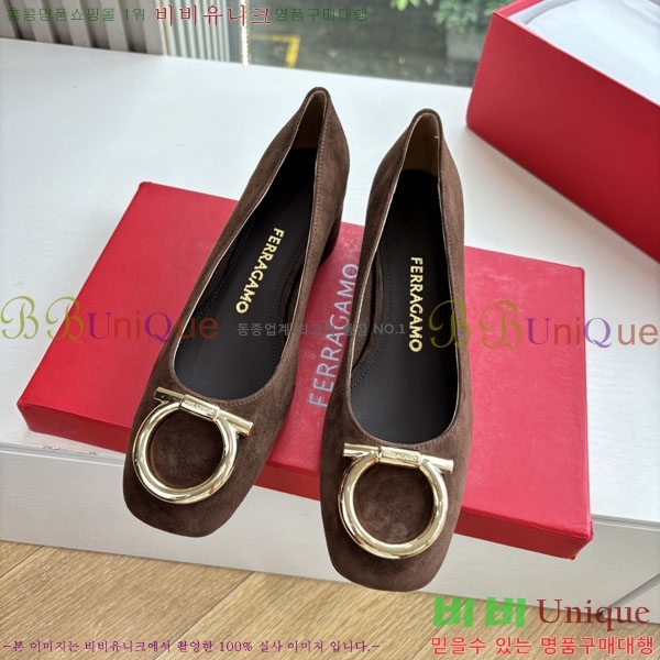 ��󰡸� ������ ���� F78559908