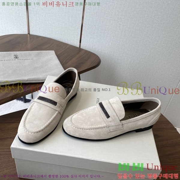 ���� ���ڷ� ��ġ�ڸ� ���� BC250008-3