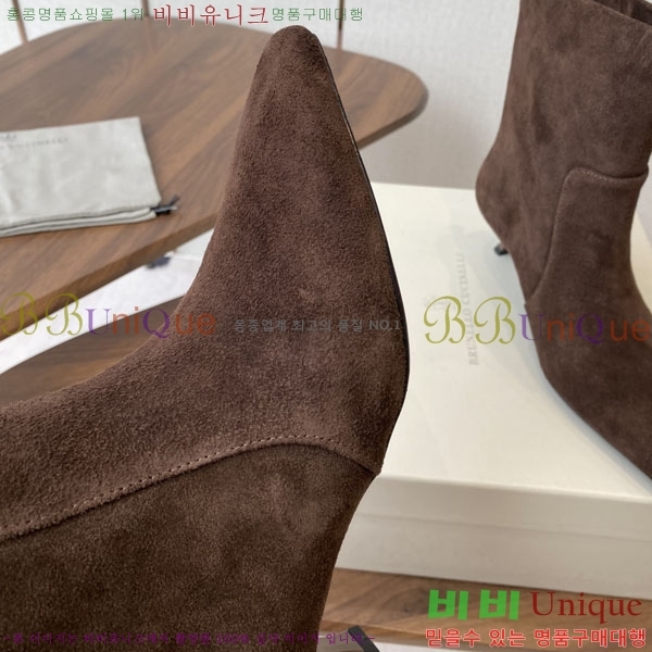 ���� ���ڷ� ��ġ�ڸ� ��Ŭ ���� BC250007