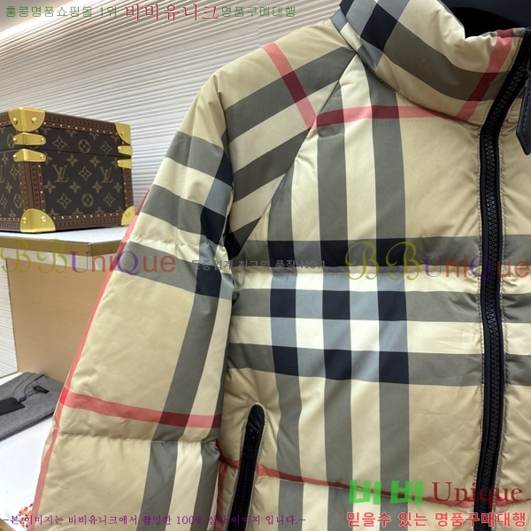 ���� ������ �ٿ� �е� BU2517132