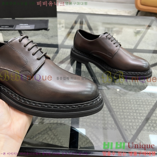 ���� ��ü�ذ��ٳ� ���� ���� DG388891-2