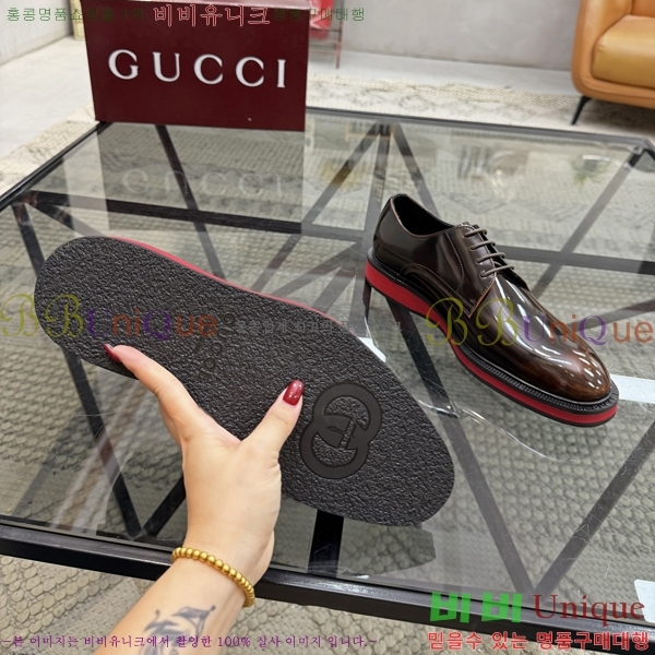 ���� ���� ���� G559012-2