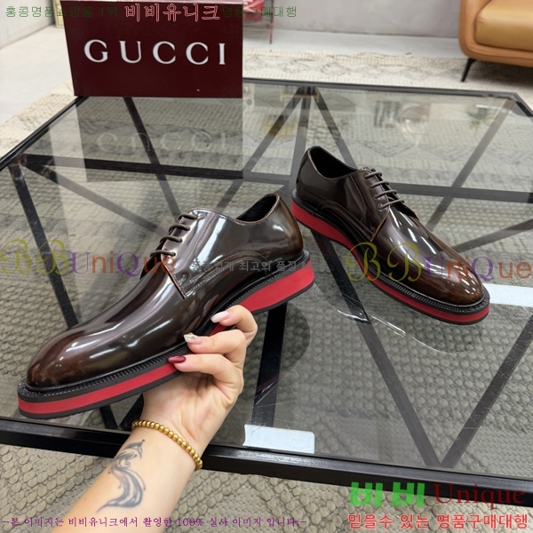 ���� ���� ���� G559012-2