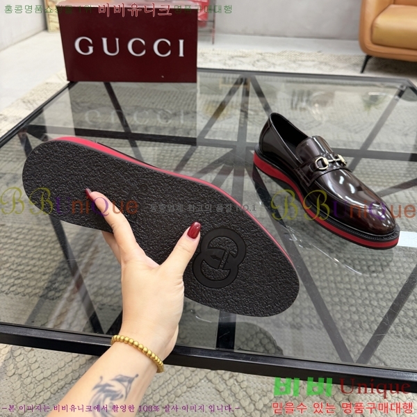 ���� ���� ���� G559012-5