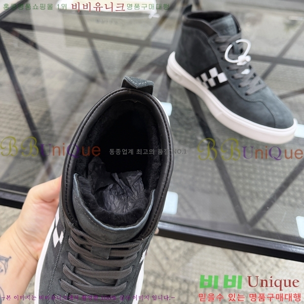 ���� �߸� ����ž 784718-1