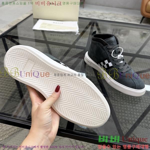 ���� �߸� ����ž 784718-1