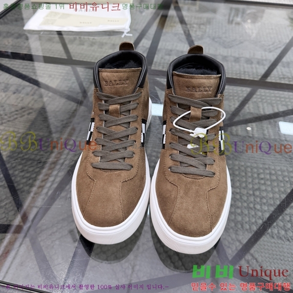 ���� �߸� ����ž 784718-2