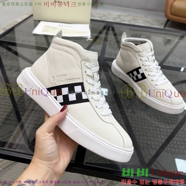 ���� �߸� ����ž 784718-3