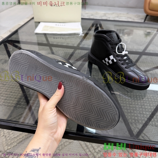 ���� �߸� ����ž 784718-4