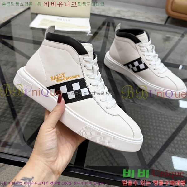 ���� �߸� ����ž 784718-5