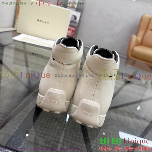 ���� �߸� ����ž 784719-4