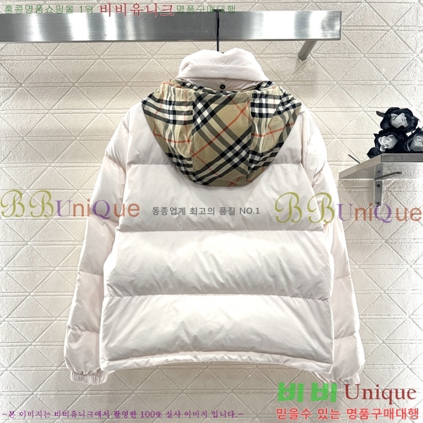 ���� ������ �ĵ� �ٿ� �е� 50BU94551-1