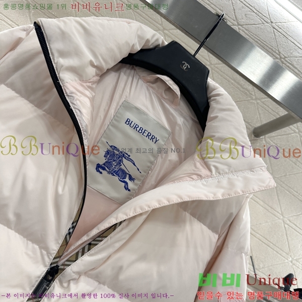 ���� ������ �ĵ� �ٿ� �е� 50BU94551-1