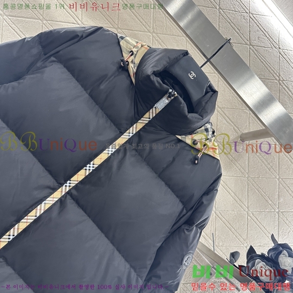 ���� ������ �ĵ� �ٿ� �е� 50BU94551-1