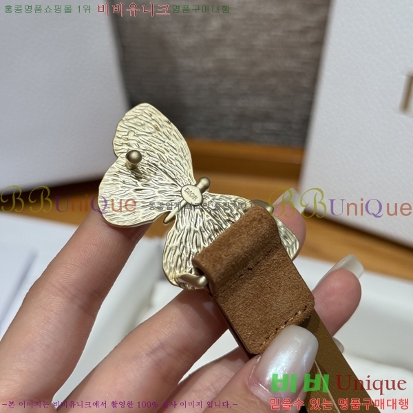 #���� ��� ��Ʈ 16D581914-1 �� 2cm