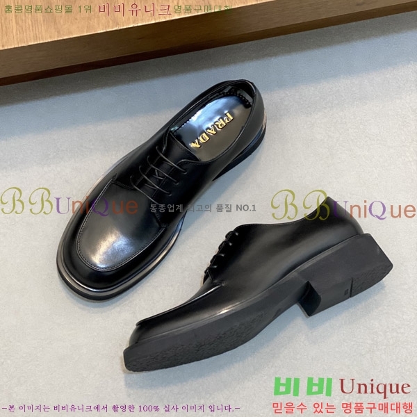 ���� ����� ���� P571870-4