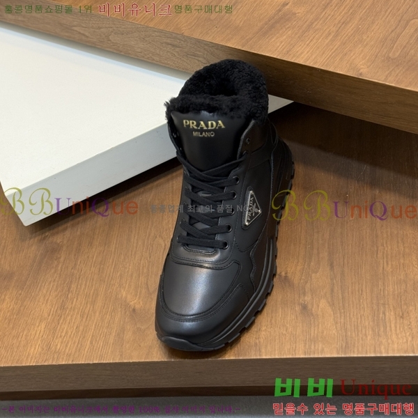 ���� ����� ����ž PA86492