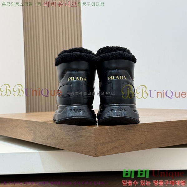 ���� ����� ����ž PA86492