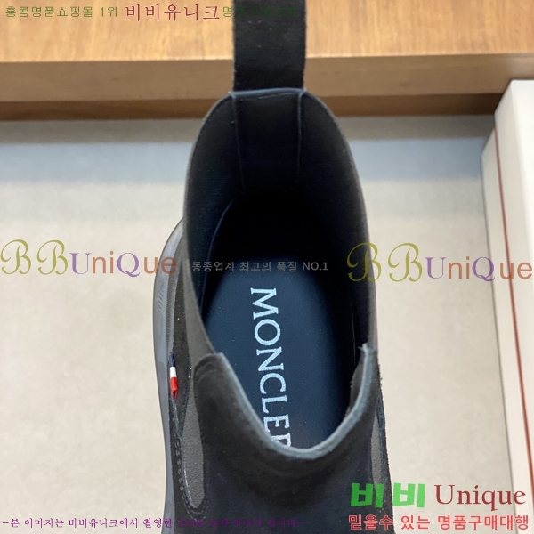 ���� ��**�� ����ž MO97901-1