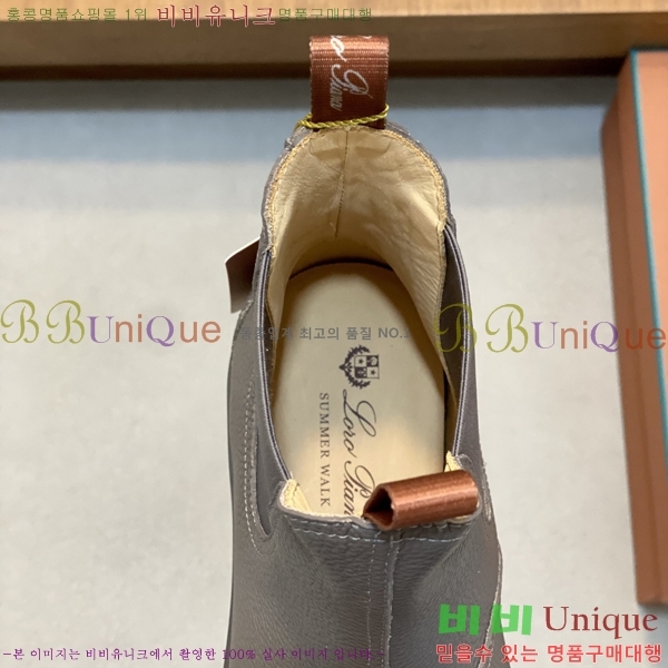 ���� ��**�Ƴ� ����ž LP90742-11