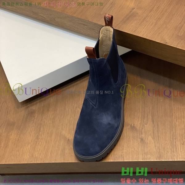 ���� ��**�Ƴ� ����ž LP90742-8