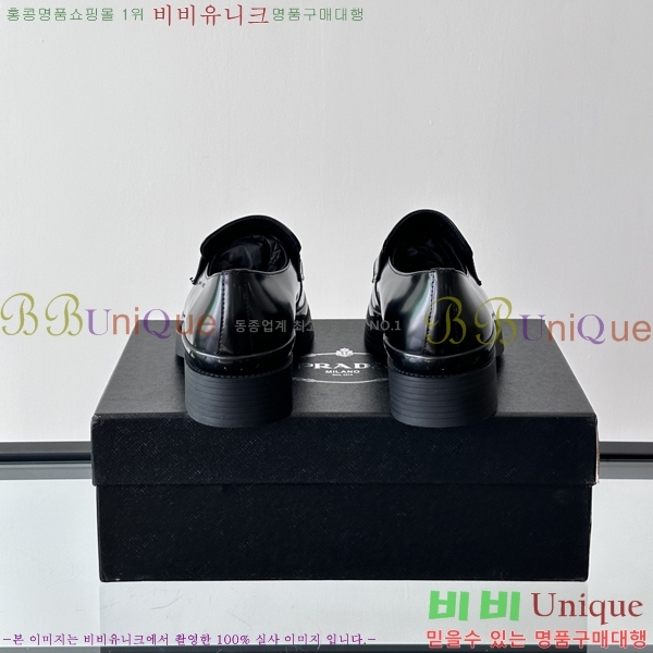 ���� ����� ���� P571871-5