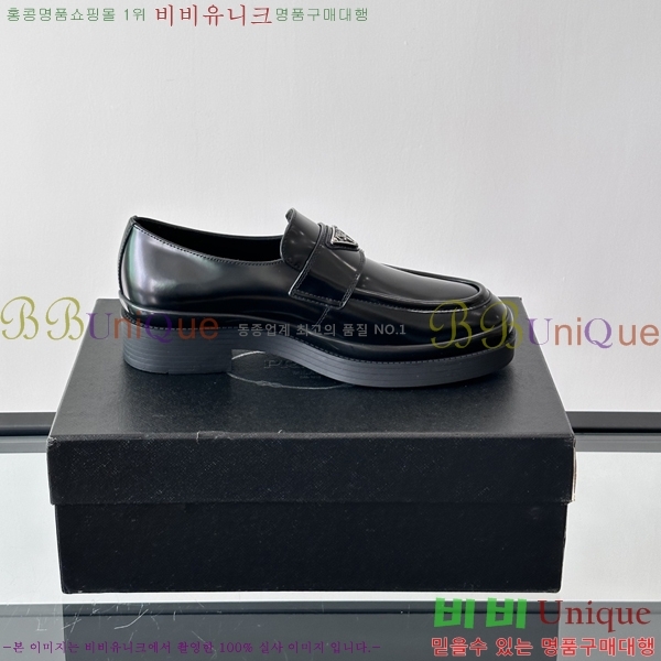 ���� ����� ���� P571871-5