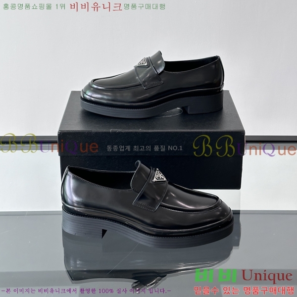 ���� ����� ���� P571871-5