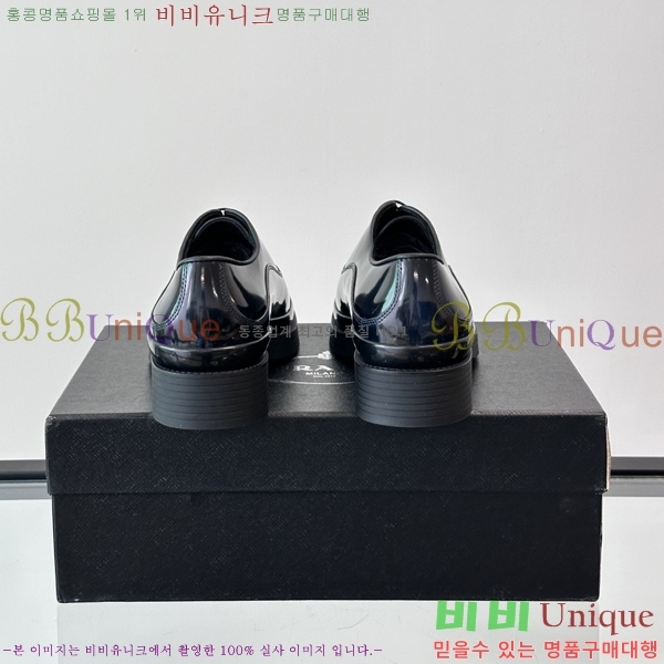 ���� ����� ���� P571871-1