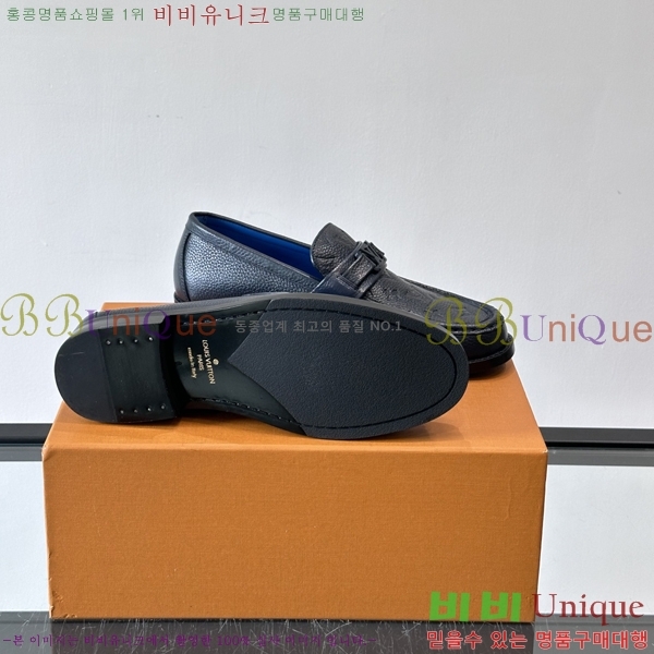 ���� ���̺��� ����/���� LV89684-1