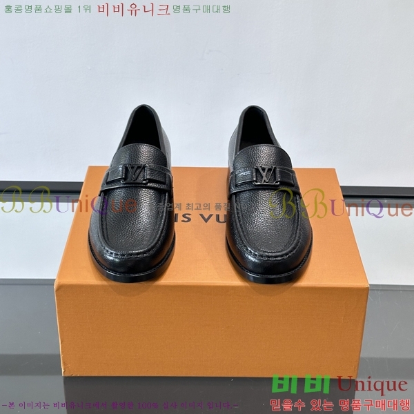 ���� ���̺��� ����/���� LV89684-5