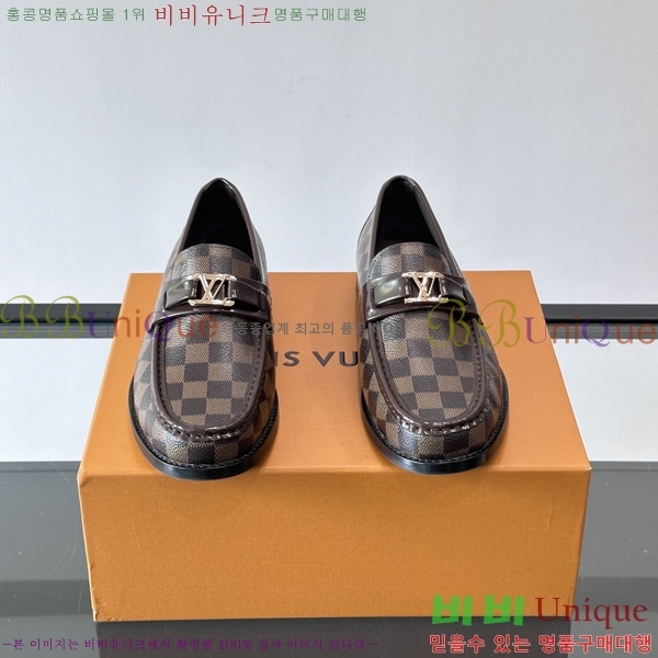 ���� ���̺��� ����/���� LV89684-9