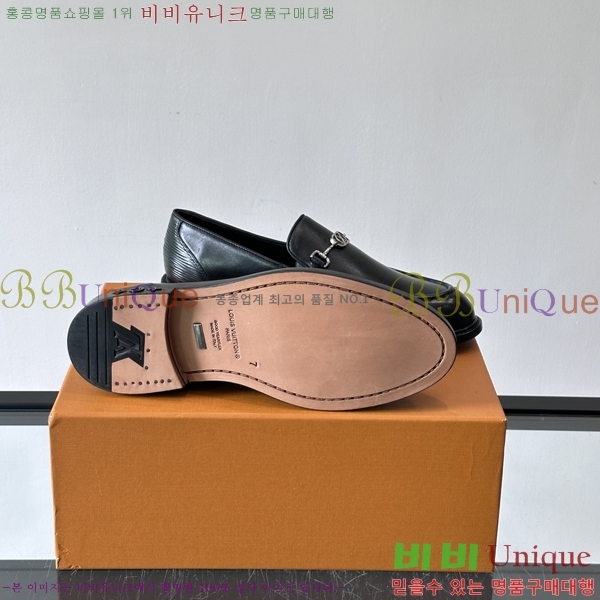 ���� ���̺��� ����/���� LV89685-2