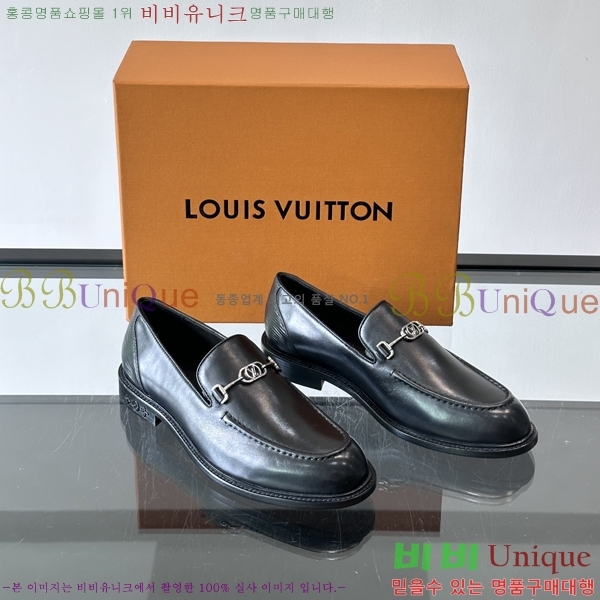 ���� ���̺��� ����/���� LV89685-2