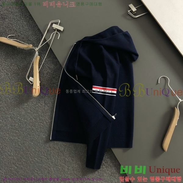 ���� ����� �� ��Ʈ ���� T75481