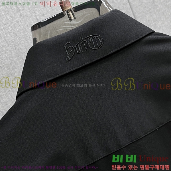 ���� ������ ���� BU231547-1