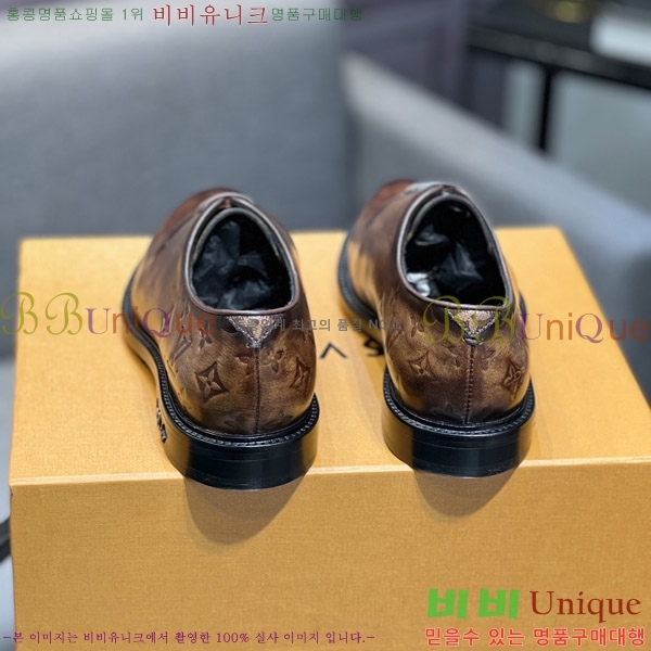 ���� ���̺��� ���� L0744-3