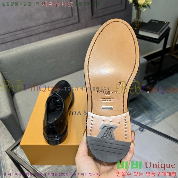 ���� ���̺��� ���� L0744-4