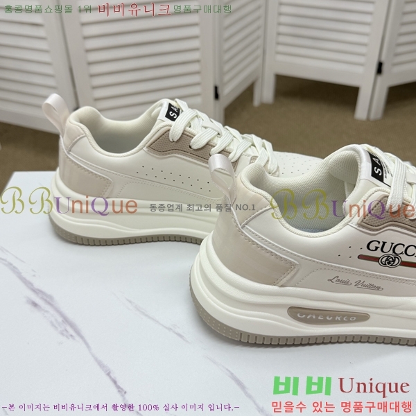 ���� ���� ����Ŀ�� W6690227-1