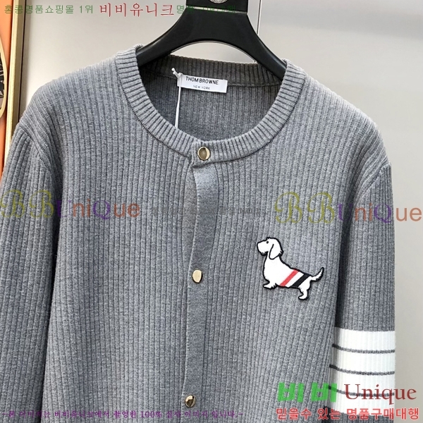 ���� ����� ����� TB554467