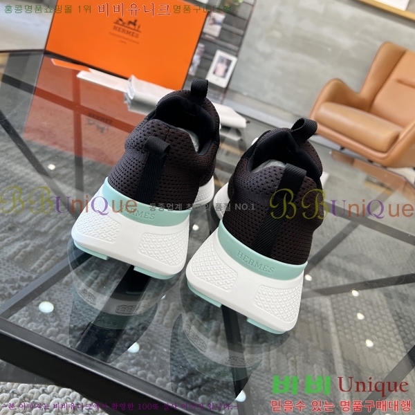 ���� �����޽� ����Ŀ�� H888077-2