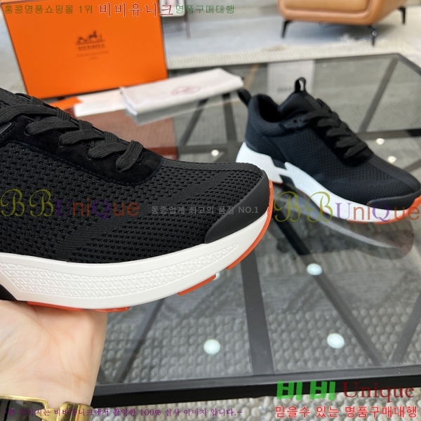 ���� �����޽� ����Ŀ�� H888077-6