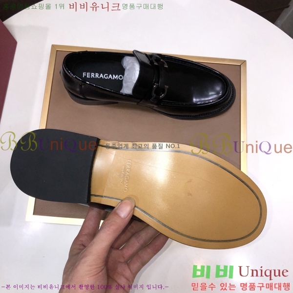 ���� �䷹���� ���� FOE991113-3