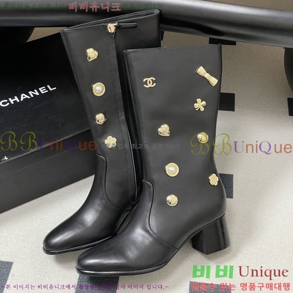 ���� ��* ��Ŭ ���� 52HC25101620-2 �� 5.5cm