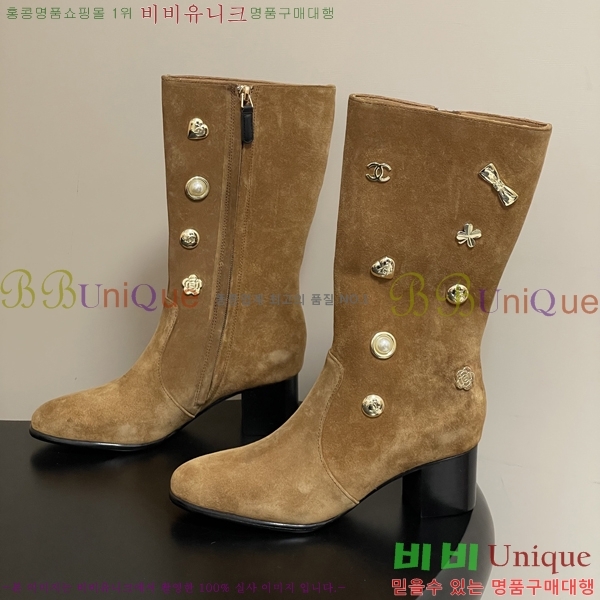 ���� ��* ��Ŭ ���� 52HC25101620-3 �� 5.5cm