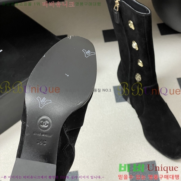 ���� ��* ��Ŭ ���� 52HC25101620-1 �� 5.5cm