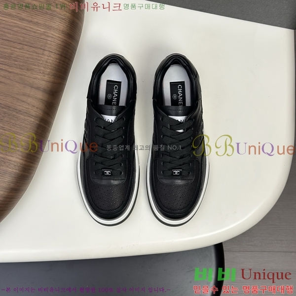 ���� ��* ����Ŀ�� 987534-1