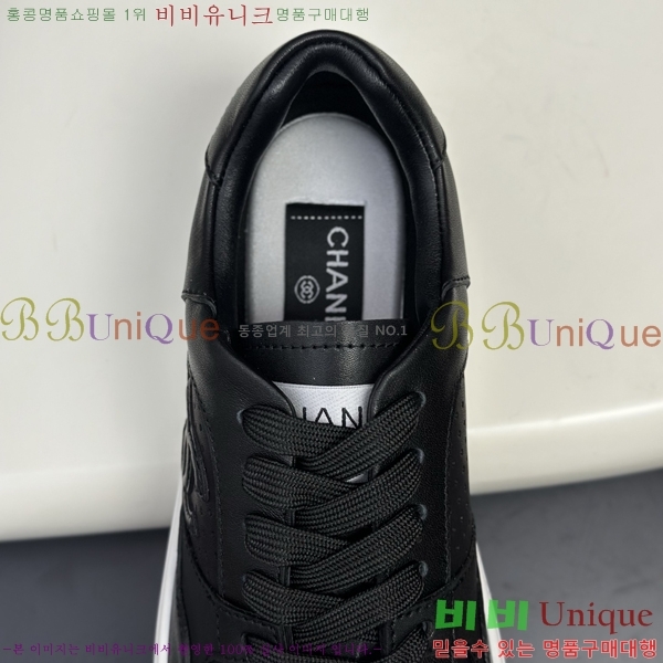 ���� ��* ����Ŀ�� 987534-1